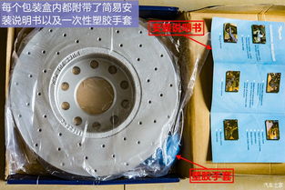 办公室复原:ABB智能化升级,家电产业再创新未来,第3张 办公室复原:ABB智能化升级,家电产业再创新未来,办公室复原:ABB智能化升级,家电产业再创新未来,第3张