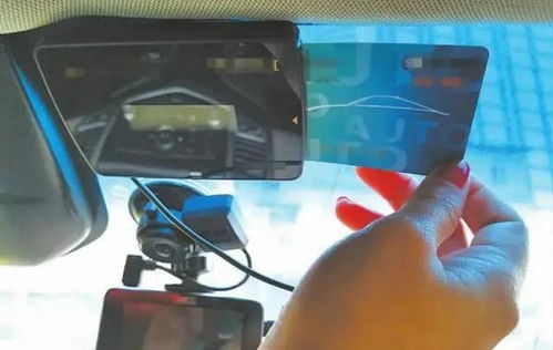 etc记账卡什么时候扣费(etc记账卡多久扣),第1张 etc记账卡什么时候扣费(etc记账卡多久扣),etc记账卡什么时候扣费(etc记账卡多久扣),第1张