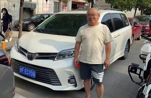 限号开车怎么处罚(成都限号开车怎么处罚),第1张 限号开车怎么处罚(成都限号开车怎么处罚),限号开车怎么处罚(成都限号开车怎么处罚),第1张