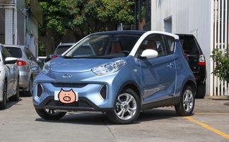 奇瑞eq(奇瑞eq1小蚂蚁电动车价格),第2张 奇瑞eq(奇瑞eq1小蚂蚁电动车价格),奇瑞eq(奇瑞eq1小蚂蚁电动车价格),第2张