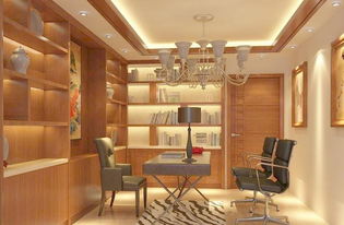 书房装修效果图大全(中式书房装修效果图),第1张 书房装修效果图大全(中式书房装修效果图),书房装修效果图大全(中式书房装修效果图),第1张