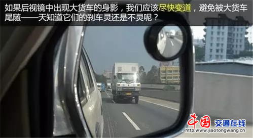 浦东办公室装修:给你的车窗换上玻璃贴膜,体验不一样的驾驶感受,第2张 浦东办公室装修:给你的车窗换上玻璃贴膜,体验不一样的驾驶感受,浦东办公室装修:给你的车窗换上玻璃贴膜,体验不一样的驾驶感受,第2张