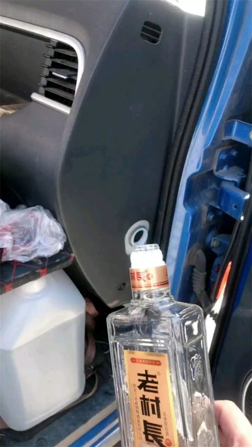 锋范雨刷(锋范雨刷器怎么打开),第3张 锋范雨刷(锋范雨刷器怎么打开),锋范雨刷(锋范雨刷器怎么打开),第3张