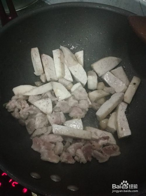 槟榔芋头的做法大全(油炸槟榔芋头的做法大全),第1张 槟榔芋头的做法大全(油炸槟榔芋头的做法大全),槟榔芋头的做法大全(油炸槟榔芋头的做法大全),第1张