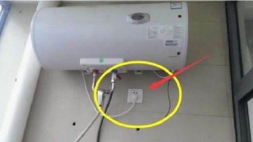 德国比力奇热水器(德国比力奇热水器说明书图示),第3张 德国比力奇热水器(德国比力奇热水器说明书图示),德国比力奇热水器(德国比力奇热水器说明书图示),第3张