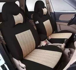 福克斯座套(福克斯座套哪个品牌好),第1张 福克斯座套(福克斯座套哪个品牌好),福克斯座套(福克斯座套哪个品牌好),第1张