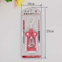 螺旋开瓶器怎么开红酒(螺旋开瓶器怎么开红酒视频教程),第2张 螺旋开瓶器怎么开红酒(螺旋开瓶器怎么开红酒视频教程),螺旋开瓶器怎么开红酒(螺旋开瓶器怎么开红酒视频教程),第2张