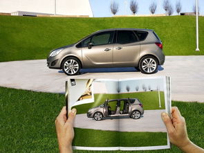 欧宝meriva(欧宝merive故障码),第2张 欧宝meriva(欧宝merive故障码),欧宝meriva(欧宝merive故障码),第2张