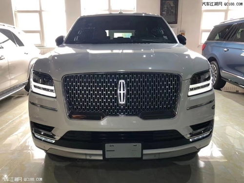 林肯领航者(林肯领航员2023款多少钱一辆),第1张 林肯领航者(林肯领航员2023款多少钱一辆),林肯领航者(林肯领航员2023款多少钱一辆),第1张