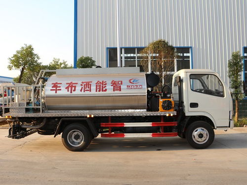 沥青洒布车（沥青洒布车型号）,沥青洒布车（沥青洒布车型号）,第2张
