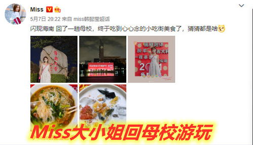 装饰设计:如何选购适合家居使用的不锈钢窗帘?,第3张 装饰设计:如何选购适合家居使用的不锈钢窗帘?,装饰设计:如何选购适合家居使用的不锈钢窗帘?,第3张