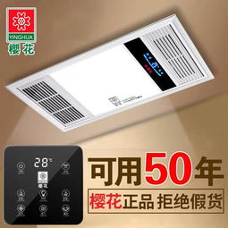 花洒品牌(花洒品牌质量排行榜前十名),第1张 花洒品牌(花洒品牌质量排行榜前十名),花洒品牌(花洒品牌质量排行榜前十名),第1张