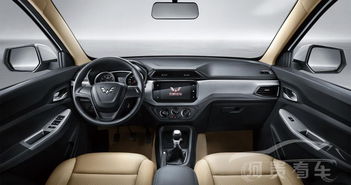 五菱宏光suv(五菱宏光suv新款2023款),第2张 五菱宏光suv(五菱宏光suv新款2023款),五菱宏光suv(五菱宏光suv新款2023款),第2张