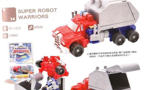 素炒苦瓜(素炒苦瓜的家常做法窍门),第1张 素炒苦瓜(素炒苦瓜的家常做法窍门),素炒苦瓜(素炒苦瓜的家常做法窍门),第1张