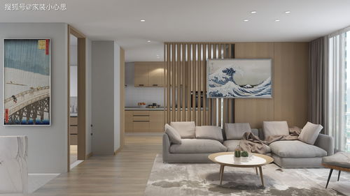 装潢公司:生产高质量水泥彩瓦的新方法,第3张 装潢公司:生产高质量水泥彩瓦的新方法,装潢公司:生产高质量水泥彩瓦的新方法,第3张