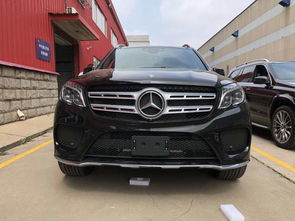 gls450奔驰最新报价2019款（gls450奔驰最新报价18款）,gls450奔驰最新报价2019款（gls450奔驰最新报价18款）,第1张