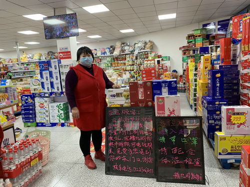 哈尔滨蛋糕(哈尔滨蛋糕店送货上门电话),第3张 哈尔滨蛋糕(哈尔滨蛋糕店送货上门电话),哈尔滨蛋糕(哈尔滨蛋糕店送货上门电话),第3张