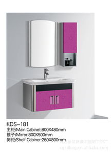 不锈钢浴柜(不锈钢浴柜和铝合金浴柜哪种好),第1张 不锈钢浴柜(不锈钢浴柜和铝合金浴柜哪种好),不锈钢浴柜(不锈钢浴柜和铝合金浴柜哪种好),第1张