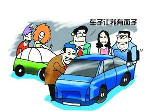 2020高速免费最新消息(2020年高速免费新规定时间),第2张 2020高速免费最新消息(2020年高速免费新规定时间),2020高速免费最新消息(2020年高速免费新规定时间),第2张