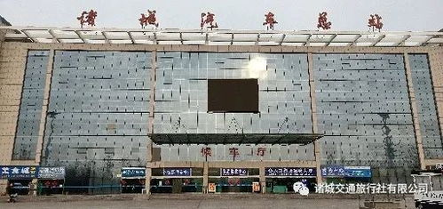 诸城汽车网(诸城汽车城在哪里),第3张 诸城汽车网(诸城汽车城在哪里),诸城汽车网(诸城汽车城在哪里),第3张