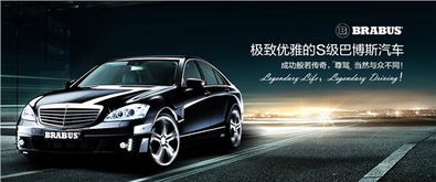 九华奔驰房车(浙江九华奔驰),第1张 九华奔驰房车(浙江九华奔驰),九华奔驰房车(浙江九华奔驰),第1张