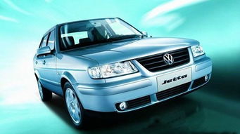 北京捷达最新报价(北京捷达价格),第1张 北京捷达最新报价(北京捷达价格),北京捷达最新报价(北京捷达价格),第1张