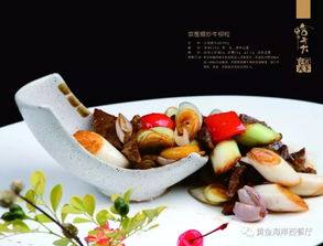 风干牛肉干热量高吗（牛肉干增肥还是减肥）,风干牛肉干热量高吗（牛肉干增肥还是减肥）,第2张